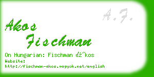 akos fischman business card